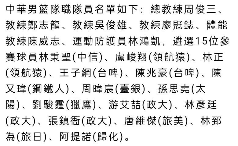 此次修复采用了尖端的图像校正和图像分离技术，并使用米高梅提供的原始音源，制作了全新的5.1声道混音版本